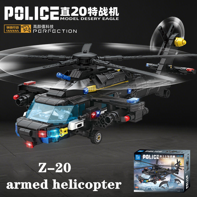 898PCS Military Helicopter Z-2 – Event Z recenzja i cena