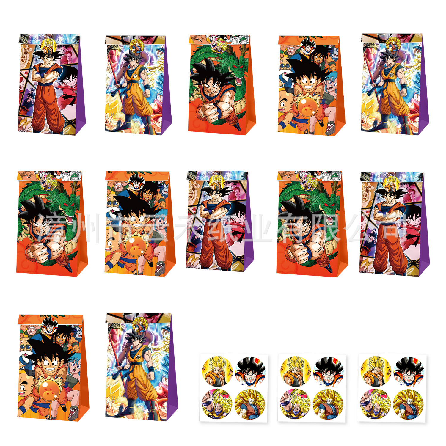 12/24pcs Set Dragon Ball Son G – Party Favor Bag recenzja i cena