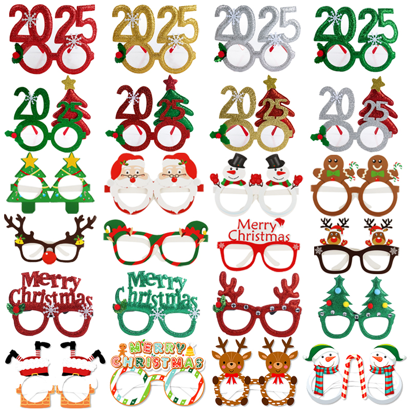 2025 Christmas Glasses Frame S – Photo Booth Frame recenzja i cena
