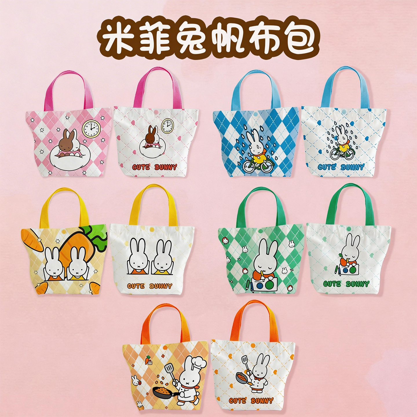 Creative Cartoon Miffy Rabbit  – Party Favor Bag recenzja i cena