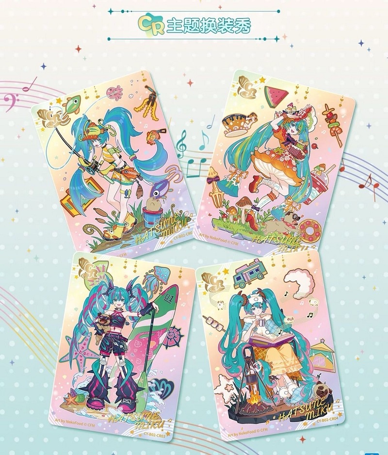 KAYOU Original Hatsune Miku Ca – Party Favor Bag recenzja i cena