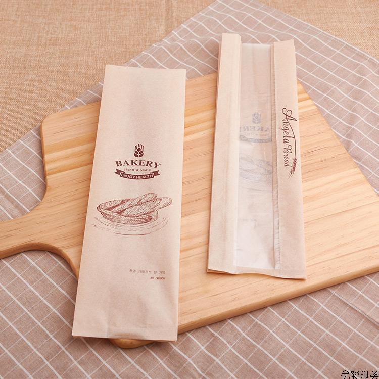 30Pcs Bakery Bread Bag 34x9x6c – Party Event Supplier recenzja i cena