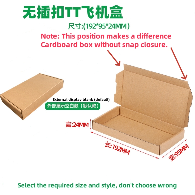 Shipping express packaging/20p – Event Party Box recenzja i cena