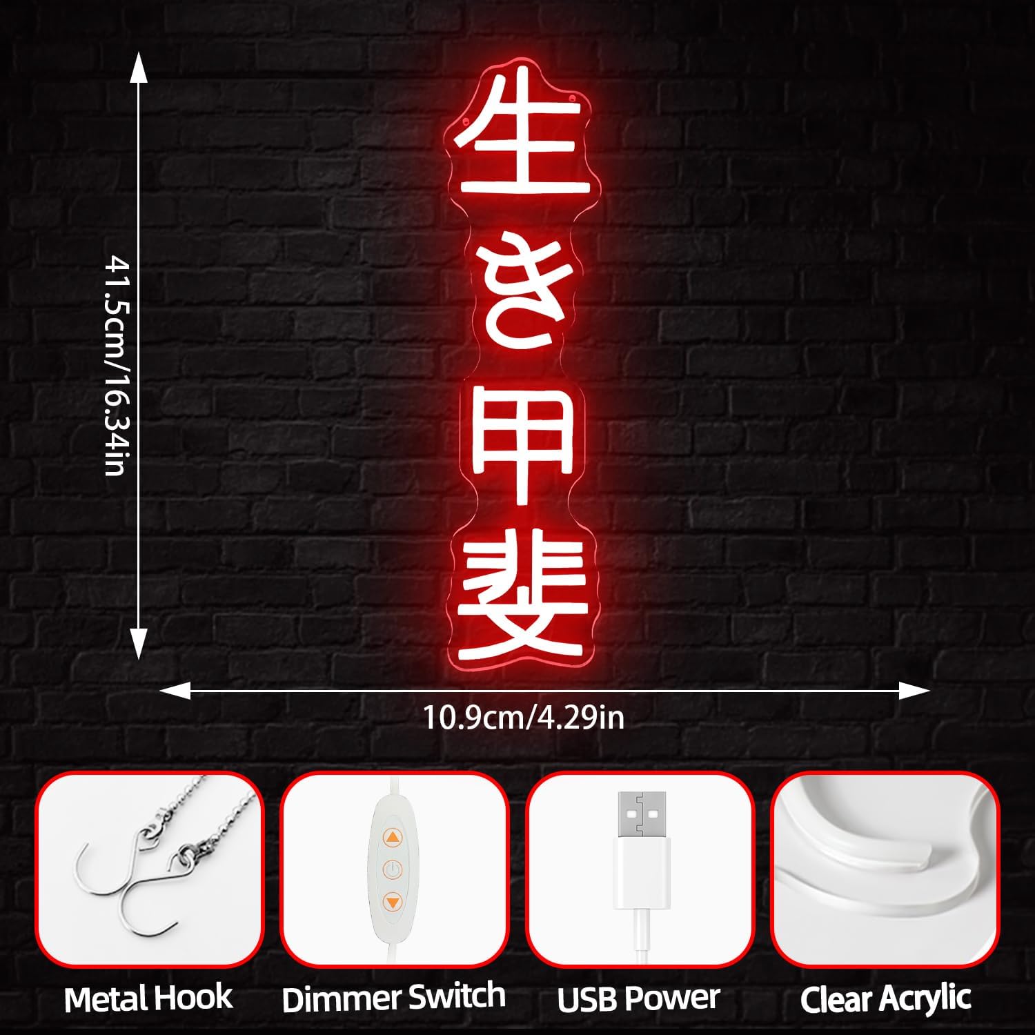 Japanese Birthday Ikigai Neon  – Neon Sign Party recenzja i cena