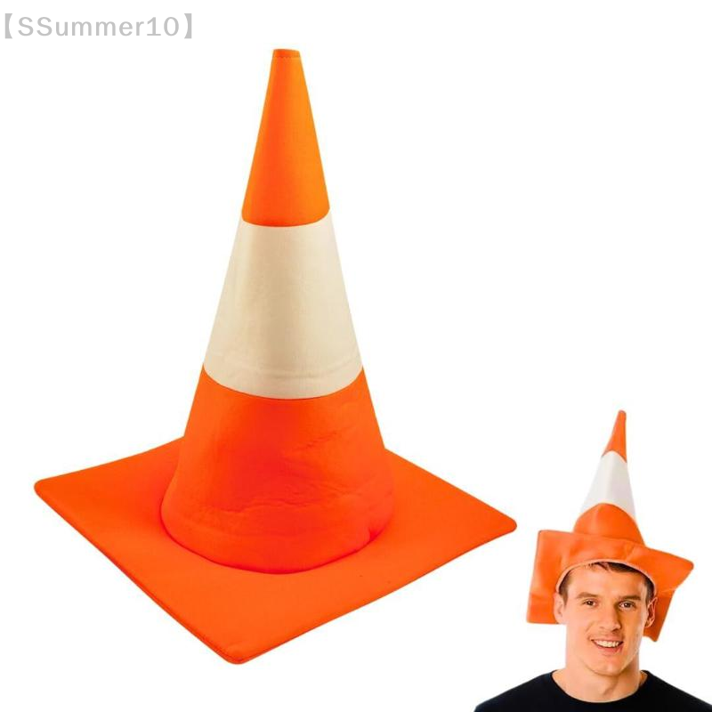 【SSummer10】1 PCS Traffic Cone  – Party Hat Cone recenzja i cena