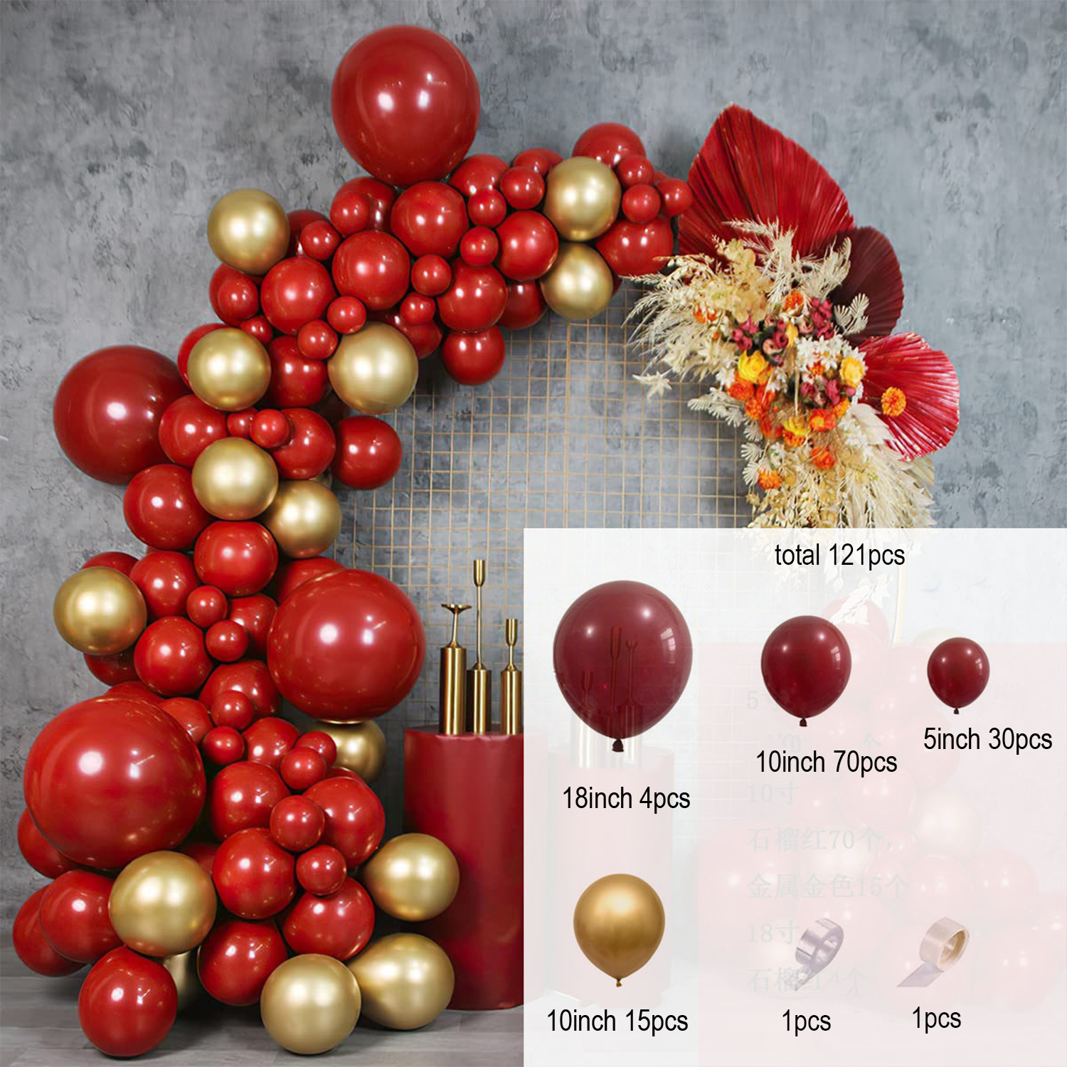 Garnet Balloon Set Garland Arc – Party Event Supplier recenzja i cena